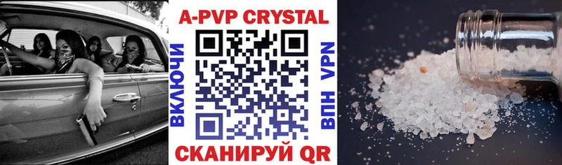 Где найти наркотики Калтан Псилоцибиновые грибы Бошки Шишки COCAIN MDMA ГАШИШ Меф