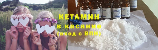 2c-b Алзамай
