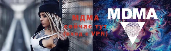 2c-b Алзамай