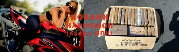 экстази Нея