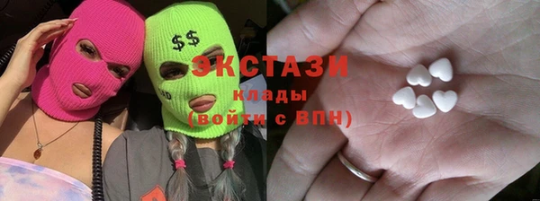 2c-b Алзамай