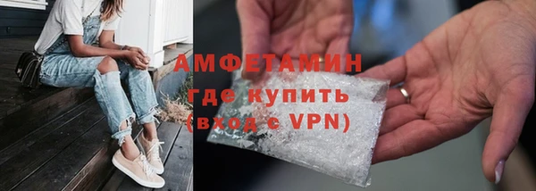 2c-b Алзамай