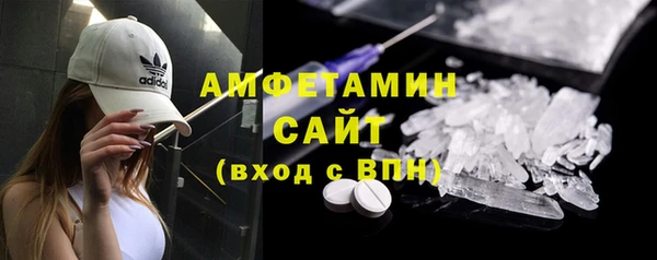 mdpv Алексин