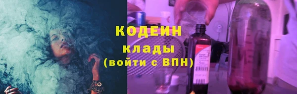 2c-b Алзамай