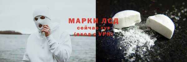 mdpv Алексин