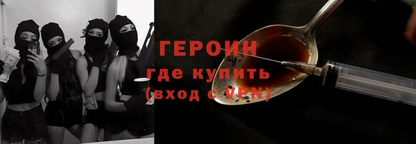 mdpv Алексин