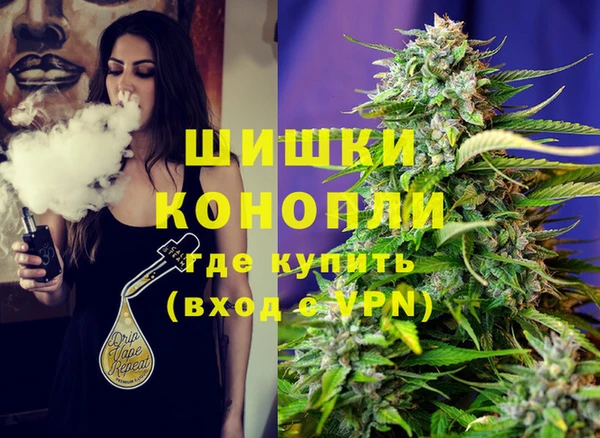 амфетамин Алексеевка