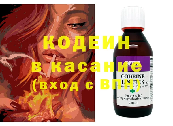2c-b Алзамай