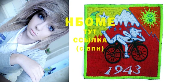 2c-b Алзамай