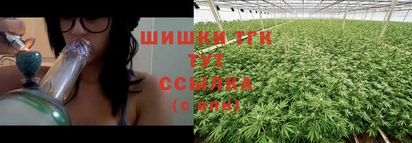 наркотики Нефтекумск