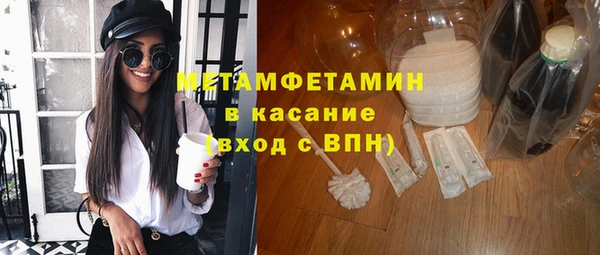 mdpv Алексин