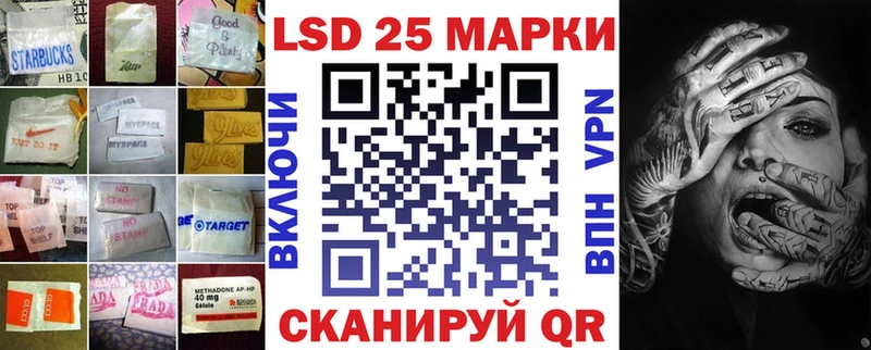 магазин продажи   Калтан  LSD-25 экстази ecstasy 