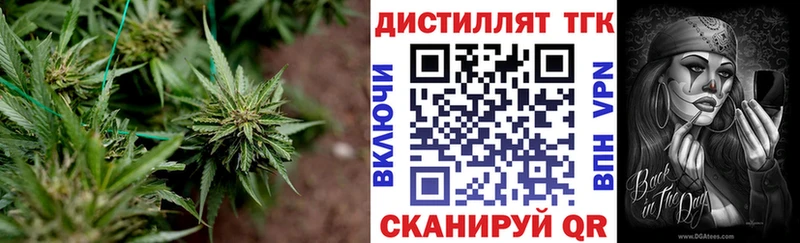 MEGA рабочий сайт Калтан ТГК Wax где продают наркотики